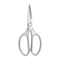 Stainless Steel Kitchen Scissors | No Waste, Eco Friendly Scissors
